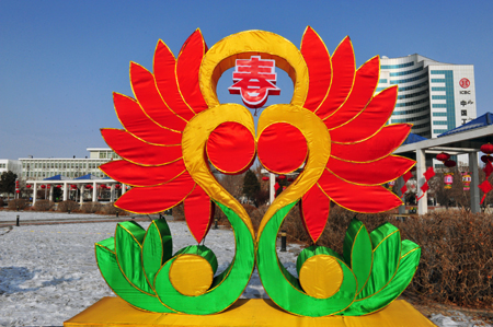 春到戈壁油城美