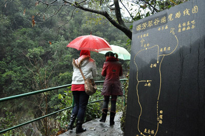 龙年第一春：穿越最生态峡谷 探寻“原始徽州”