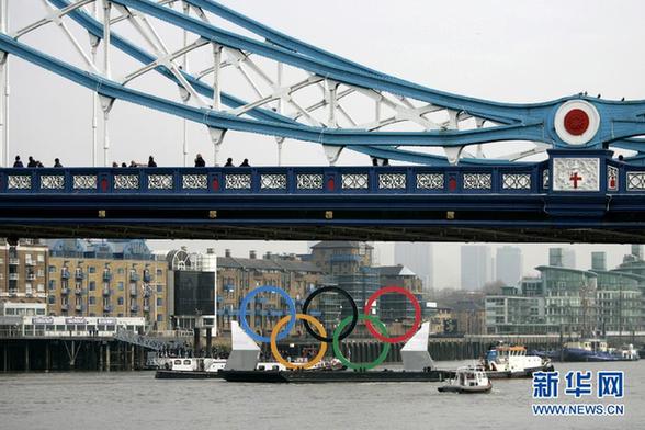 奥运五环巡游泰晤士河 庆伦敦奥运会倒计时150天
