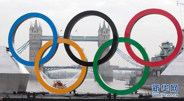 奥运五环巡游泰晤士河 庆伦敦奥运会倒计时150天