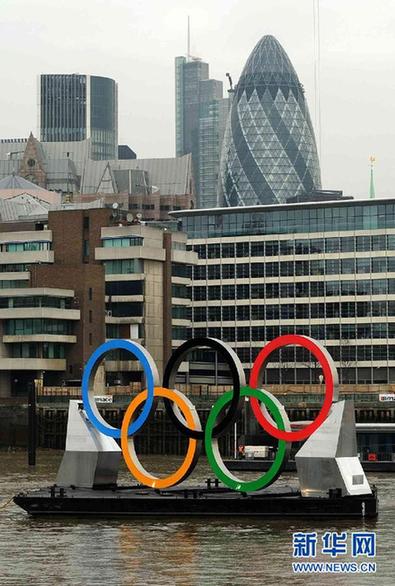 奥运五环巡游泰晤士河 庆伦敦奥运会倒计时150天