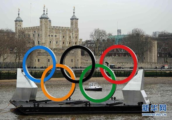 奥运五环巡游泰晤士河 庆伦敦奥运会倒计时150天