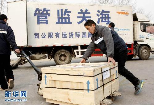 我国成功追回走私珍罕恐龙蛋窝化石