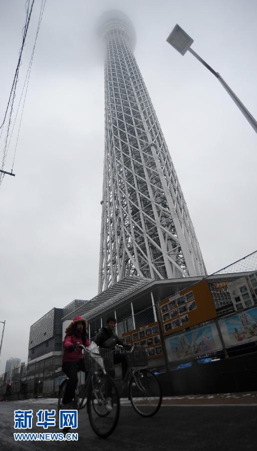 世界最高电视塔 “东京天空树”