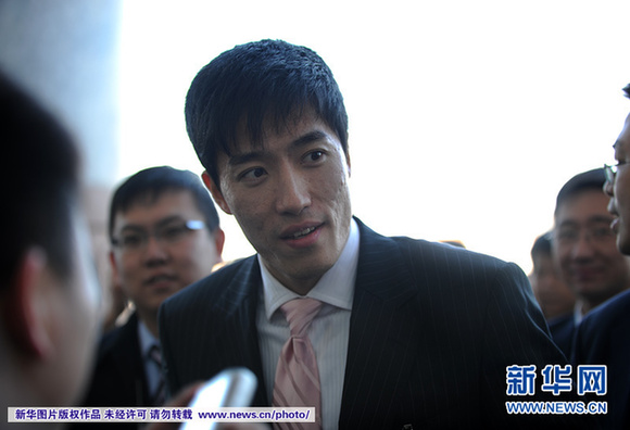 刘翔晏紫缺席政协会议 委员“理解”但督其尽责