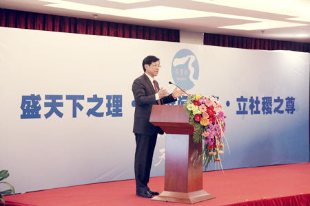 云南省教育厅厅长罗崇敏个人思想综合网站——天鉴社在北京正式上线
