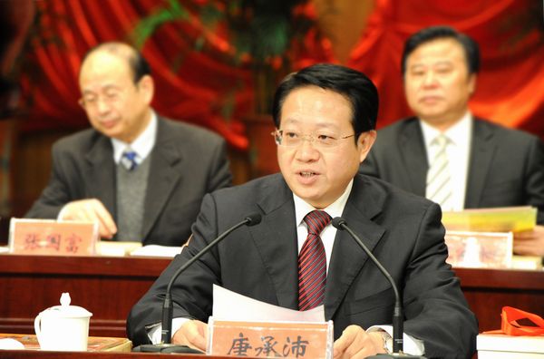 安徽好人网2日正式开通