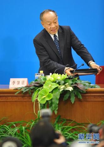 十一届全国人大五次会议举行新闻发布会