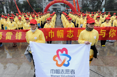 安徽启动大型志愿活动
