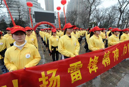 安徽启动大型志愿活动