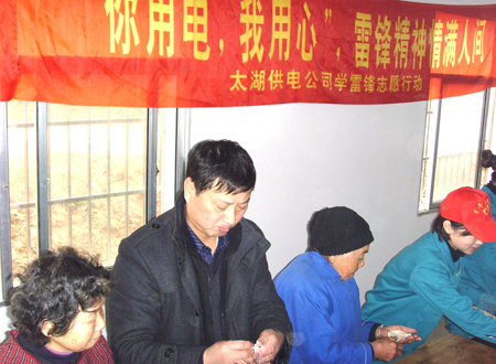 安徽太湖:敬老院里“幸福饺子”比蜜甜