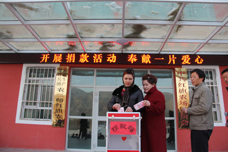 病魔无情人有情 党的关怀暖人心