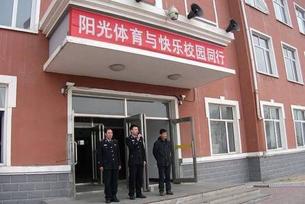 道里分局开展“学雷锋精神促道里和谐”活动