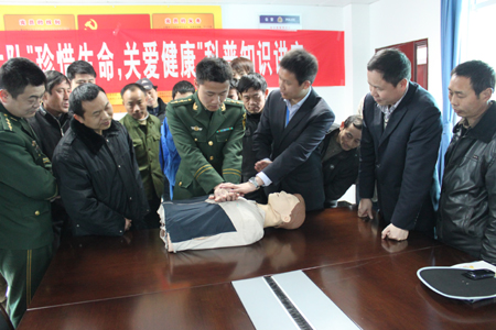 福建连江边防大队开展“珍惜生命、关爱健康”主题科普知识讲座