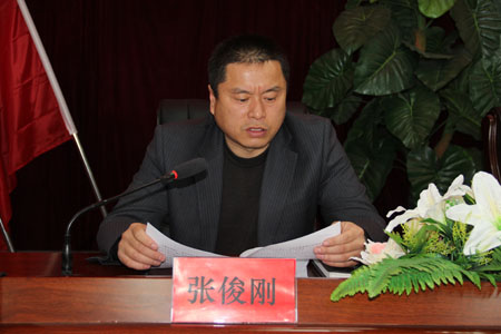 红旗农场“面对面、心贴心、实打实服务职工在基层”活动全面启动