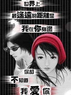 世界上流传最广的32条谣言 千万别被忽悠了
