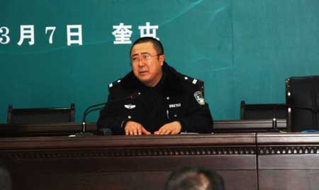 奎屯公安深入电力系统开展法律讲座