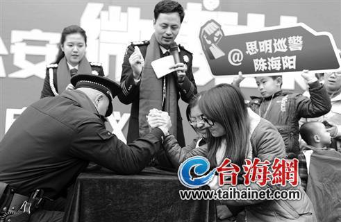 厦门警方20个“微博达人”出炉