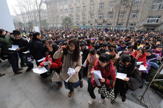 江苏23万人参加省招公务员考试