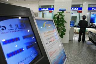 苏州国际科技园深化服务体制创新见成效（下）