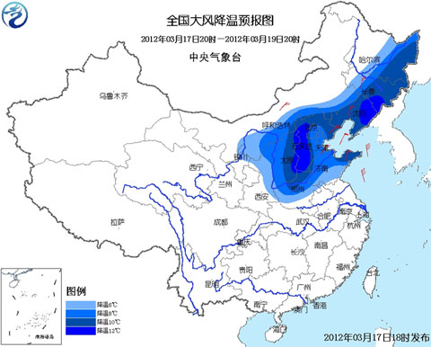 未来三天:北方多省大风降温 南方大部阴雨多雾