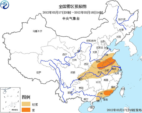 未来三天:北方多省大风降温 南方大部阴雨多雾