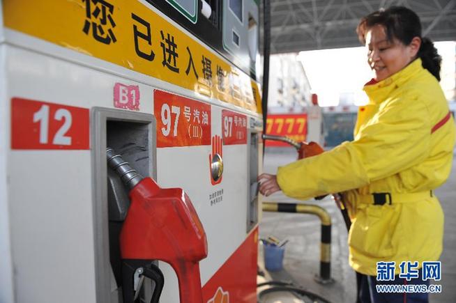 发改委宣布3月20日零时起上调汽柴油价格