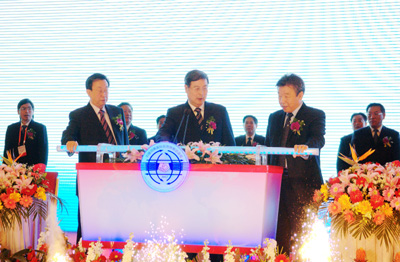 中国河南第七届投洽会开幕 (组图）