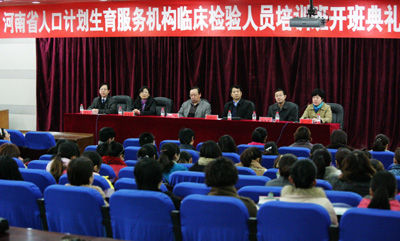 河南:为大家小家优生优育提升临床岗前技能