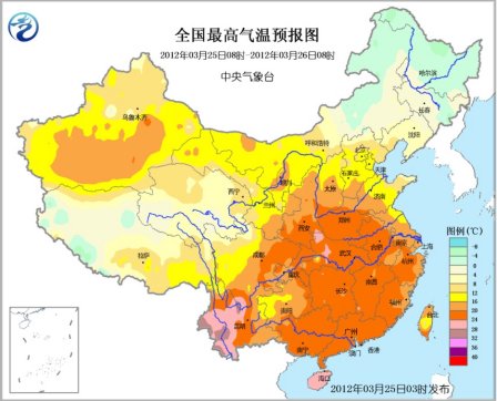 未来三天中东部气温速攀升 27日起新冷空气来袭