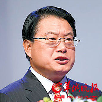 首届岭南论坛举行 多部委负责人透重要信息
