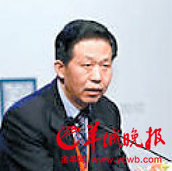 首届岭南论坛举行 多部委负责人透重要信息