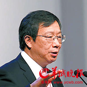 首届岭南论坛举行 多部委负责人透重要信息