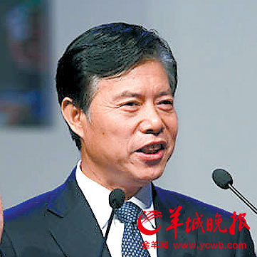 首届岭南论坛举行 多部委负责人透重要信息