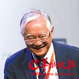 首届岭南论坛举行 多部委负责人透重要信息