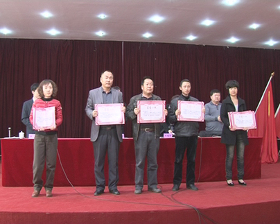 和硕县表彰奖励2011新闻宣传工作先进集体和个人