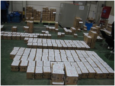 1号店副总裁潘荠谈反季促销：有技巧不惧淡季
