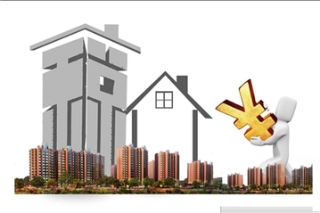 北京试点房产税政策进入准备期 时间尚未能确定