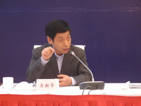 安徽首部数字高清动画《淮南子传奇》即将播出
