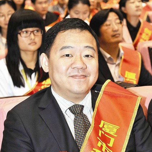 两科技功臣获厦门