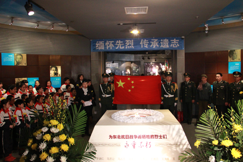 伪满皇宫博物院开展清明节系列活动