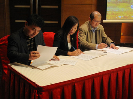 诚邀皖籍游客 共享实惠旅游