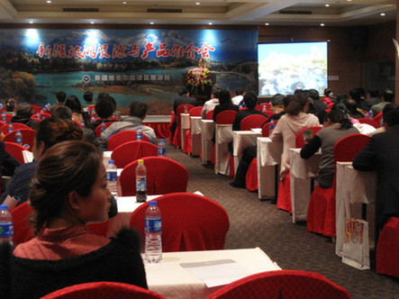 诚邀皖籍游客 共享实惠旅游