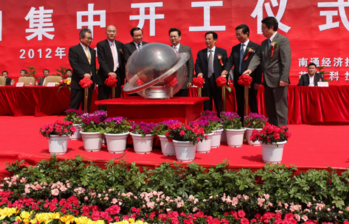 南通开发区:一批总超200亿重大项目集中开工