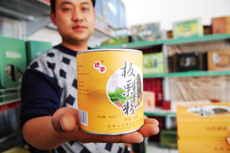 大别山千万亩板栗深加工亟待解决