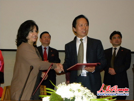 中阿合作论坛第二届中国艺术节华丽落幕