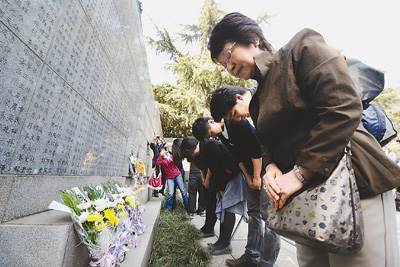 5．2亿人次参加清明祭扫