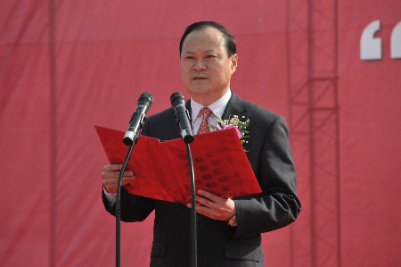 第30届中国洛阳牡丹文化节赏花仪式启动