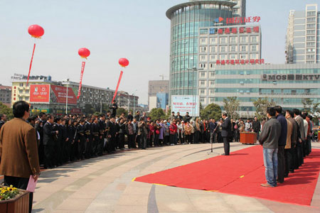 南通纪念爱国卫生运动60周年活动启动