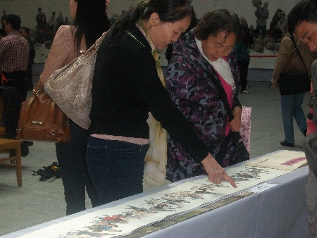 龙清廉《和田一条街》美术展在乌鲁木齐举行